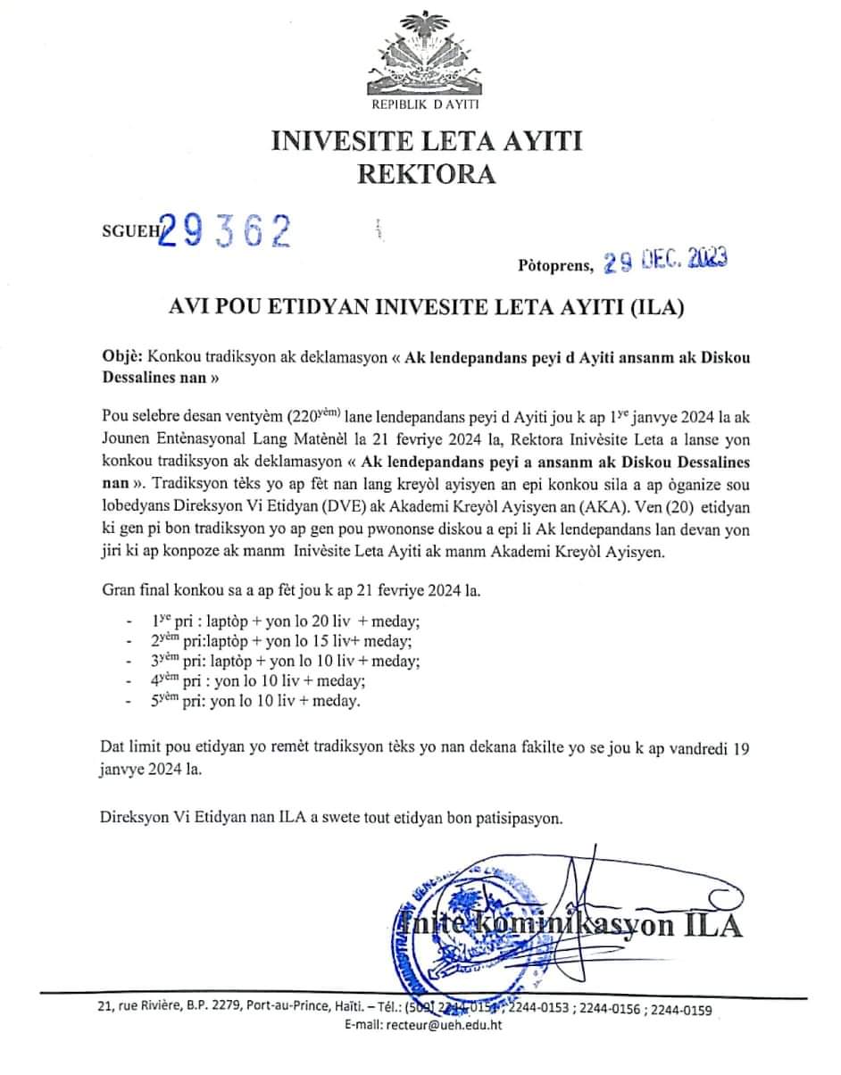 Un concours de traduction de l’acte de l’indépendance et du discours de Dessalines lancé par l’UEH