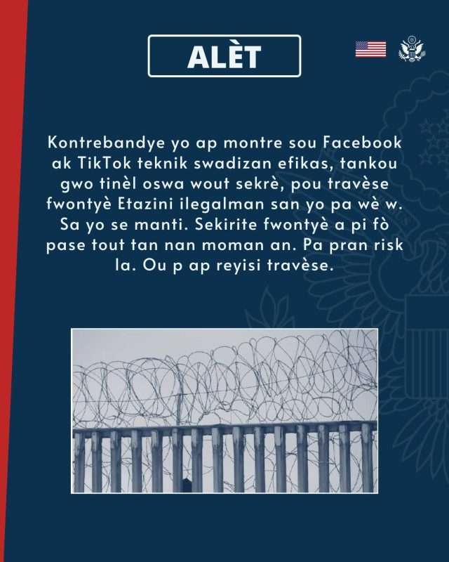L’Ambassade des États-Unis en Haïti met en garde contre les fausses promesses des passeurs